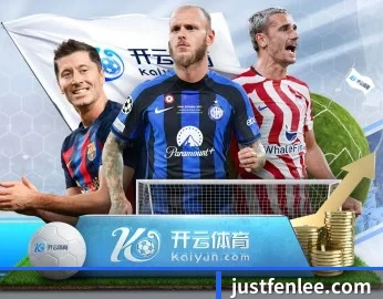 世界杯下单网站的故事